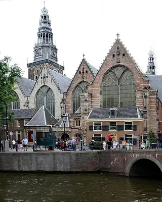 Oude Kerk exterior, Amsterdam