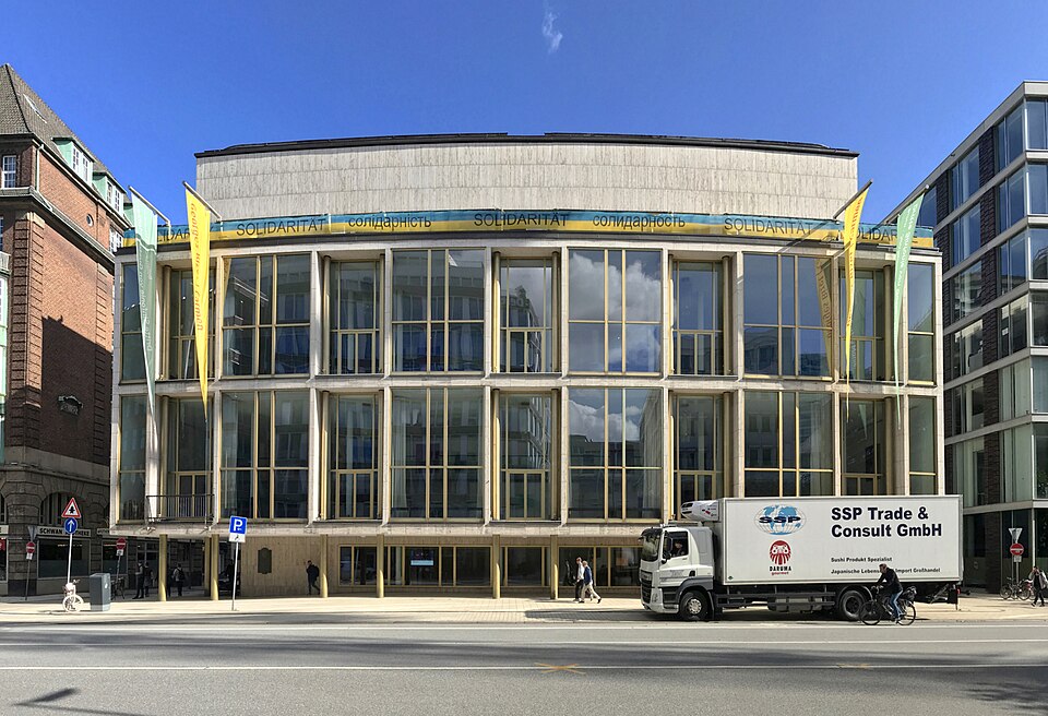 Photograph of Hamburgische Staatsoper in Hamburg