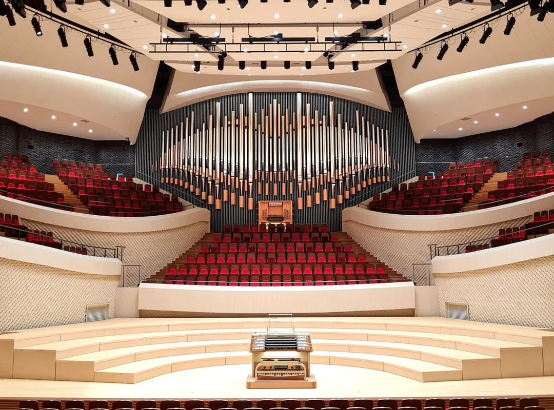 Busan Concert Hall interior, Busan