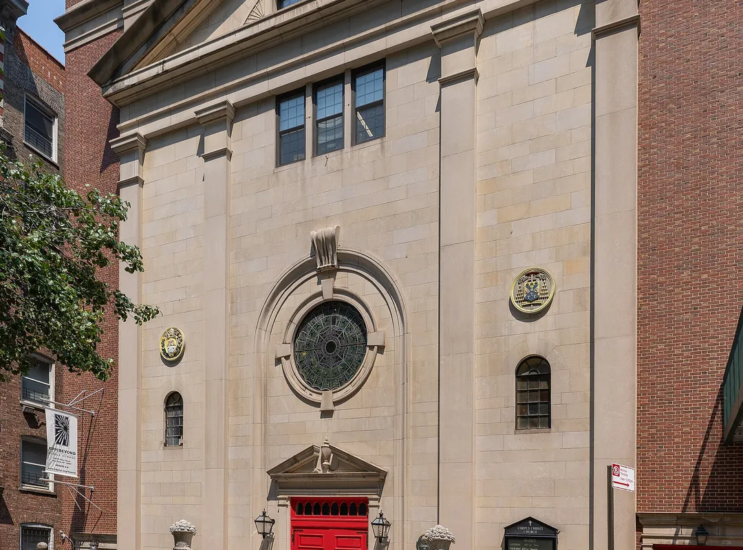 Corpus Christi Church, West 121st Street