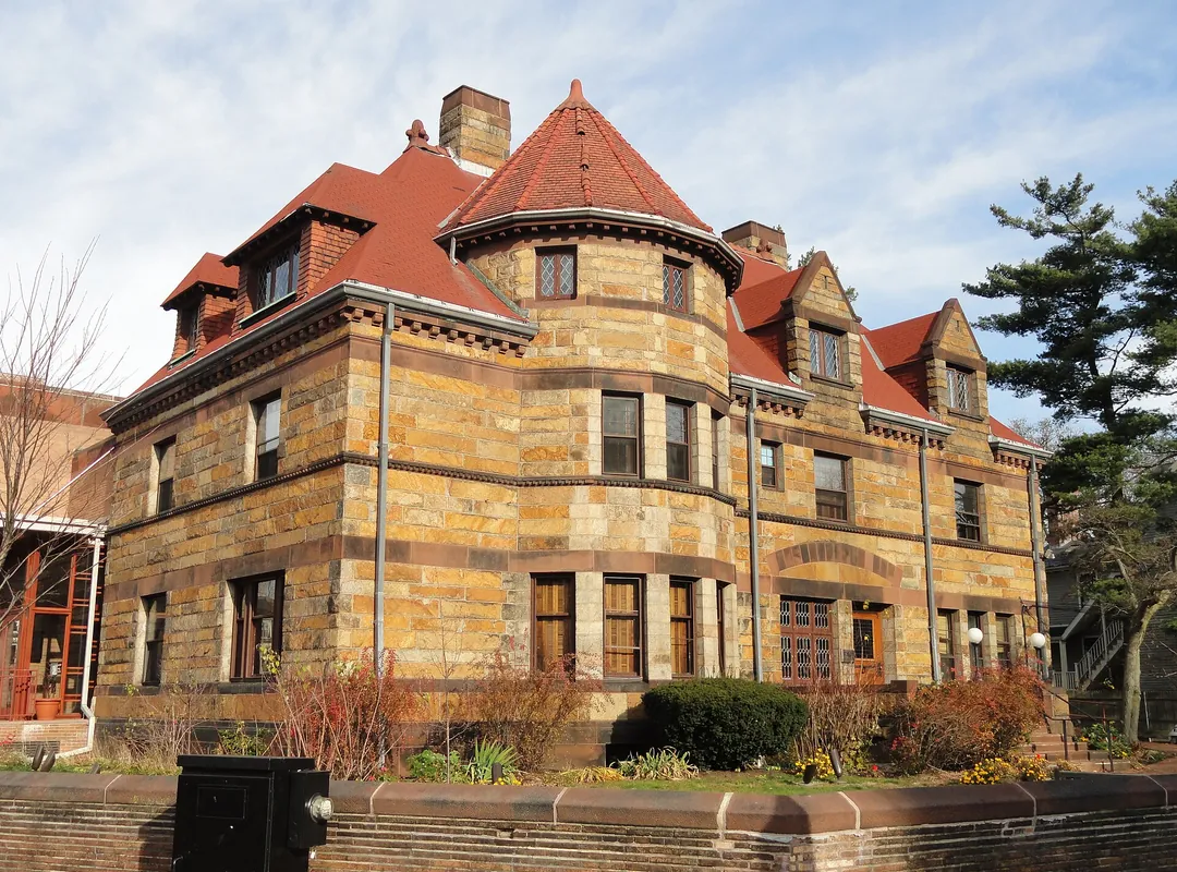 Edward M. Pickman Concert Hall, Cambridge