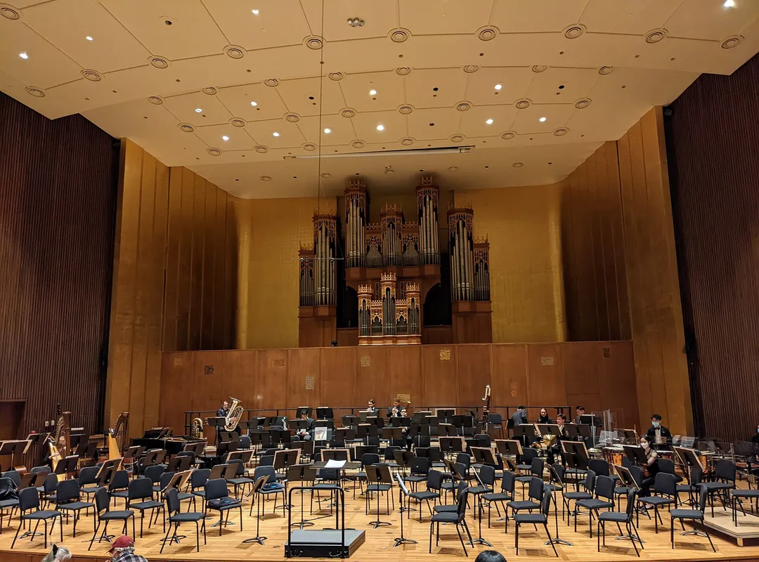 Hertz Hall, Berkeley
