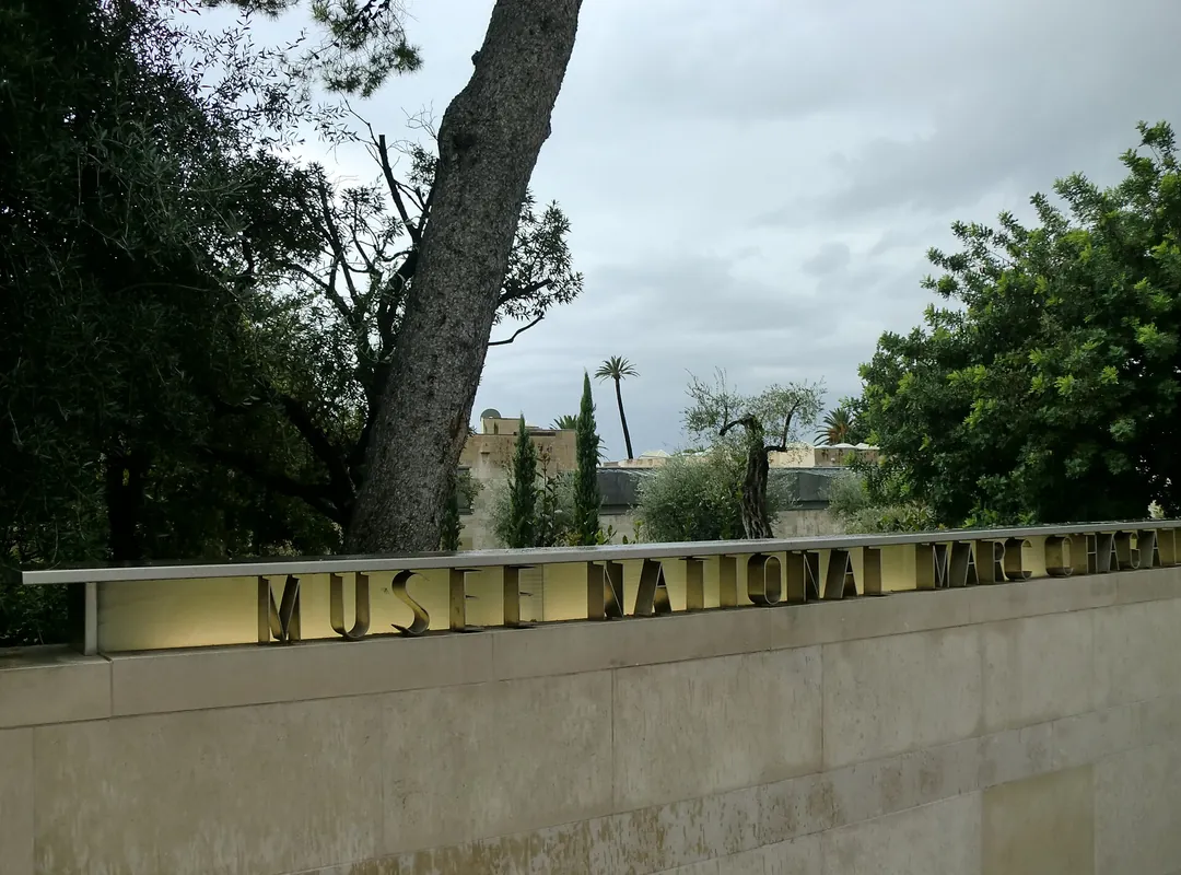 Musée national Marc Chagall, Nice