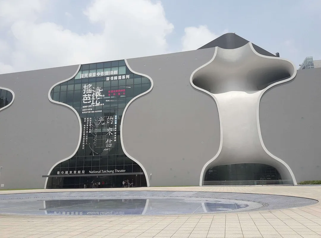 National Taichung Theater exterior, Taichung
