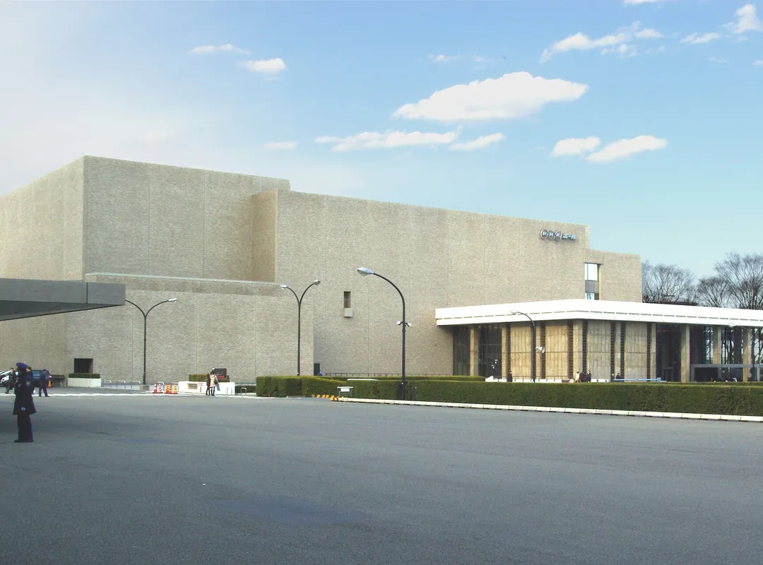 NHK Hall, Tokyo