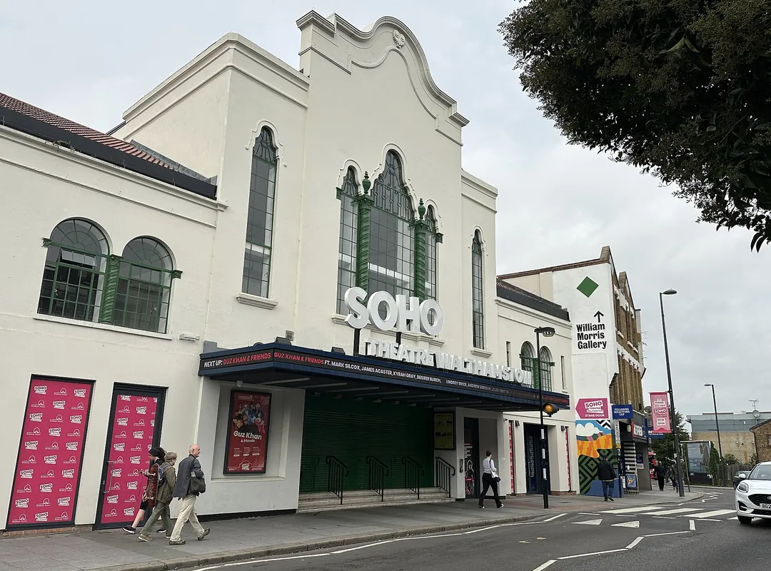 Soho Theatre Walthamstow exterior, London
