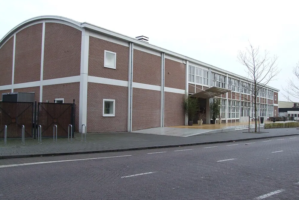 Verkadefabriek, 's-Hertogenbosch