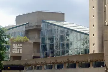 Barbican Centre building