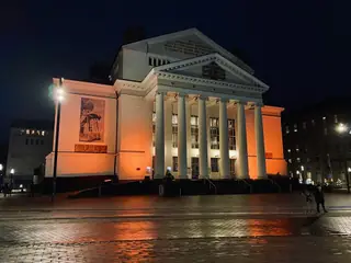 Theater Duisburg building