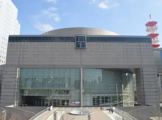 Aichi Prefectural Art Theater building