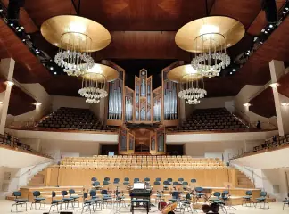 Auditorio Nacional de Música building