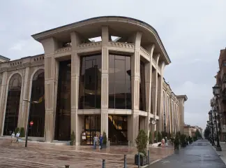 Auditorio Príncipe Felipe building