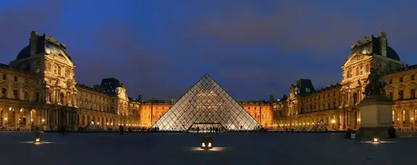 Auditorium du Louvre building