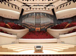 Busan Concert Hall building