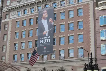 Chicago Symphony Center building