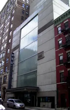 DiMenna Center for Classical Music building