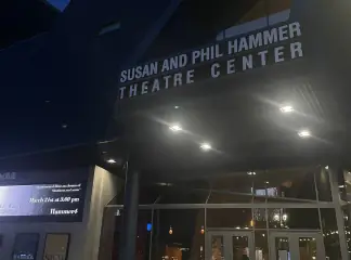 Hammer Theatre Center building