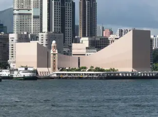 Hong Kong Cultural Centre building