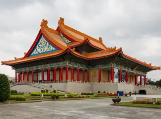 National Concert Hall building