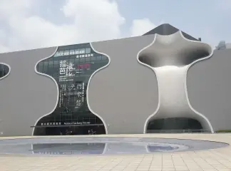 National Taichung Theater building