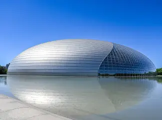 NCPA Concert Hall building