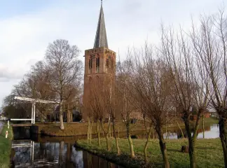 Oude Kerkje building