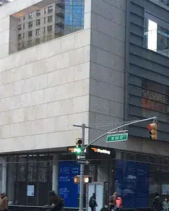 Daniel and Joanna S. Rose Studio building